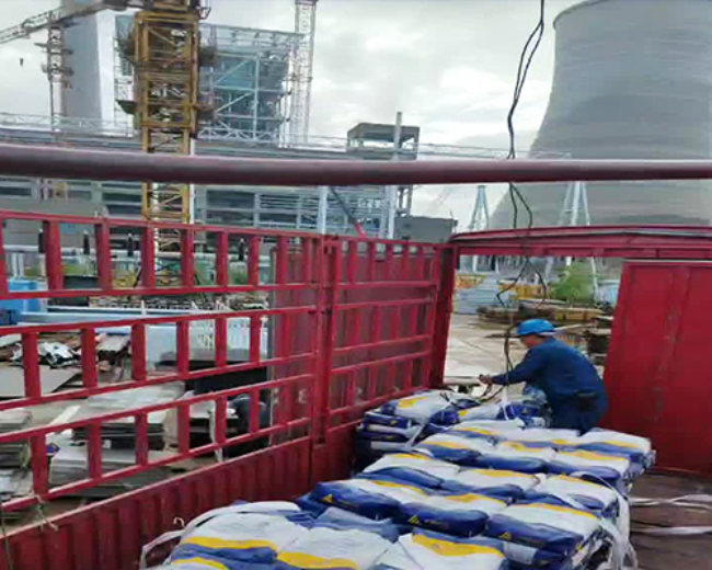 唐山XX能源热电厂项目