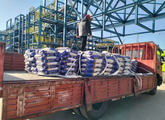 唐山XX化工一体化项目